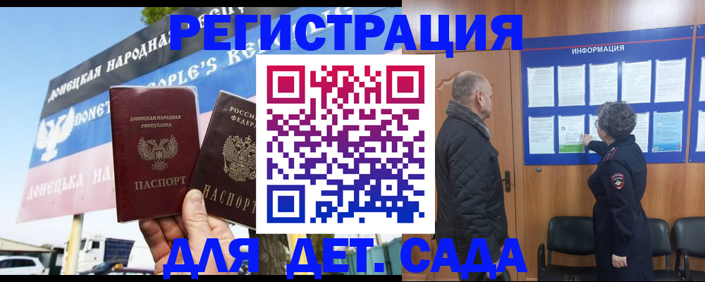 пропишу в квартире в Бокситогорске